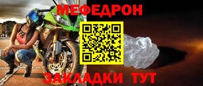 хмурый Кингисепп