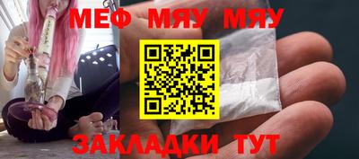 хмурый Кингисепп