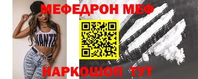 apvp Кинель
