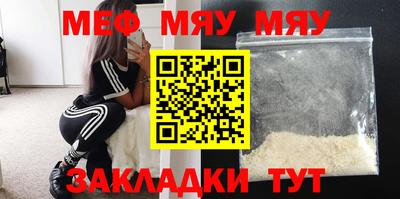apvp Кинель