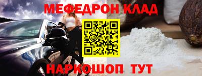 хмурый Кингисепп