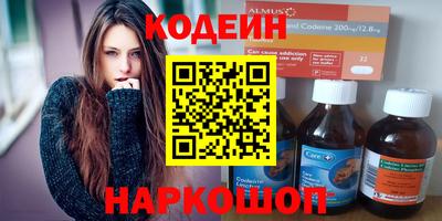apvp Кинель