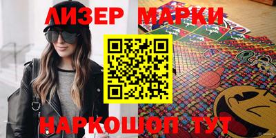 меф VHQ Кимры