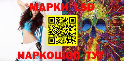 меф VHQ Кимры