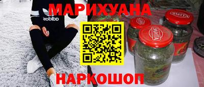 меф VHQ Кимры