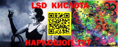меф VHQ Кимры