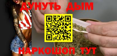 apvp Кинель