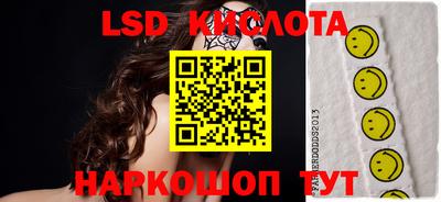 apvp Кинель