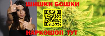 меф VHQ Кимры
