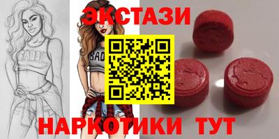 apvp Кинель