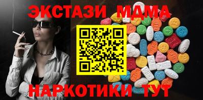 хмурый Кингисепп