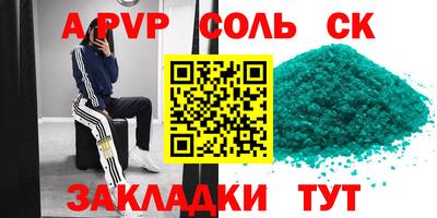 хмурый Кингисепп