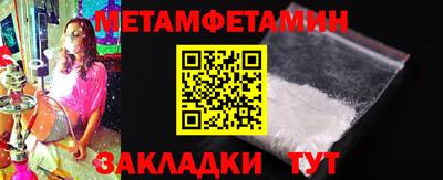 хмурый Кингисепп