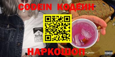 меф VHQ Кимры