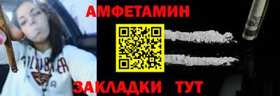 apvp Кинель
