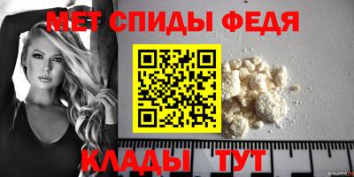 хмурый Кингисепп