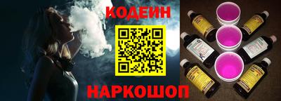 хмурый Кингисепп