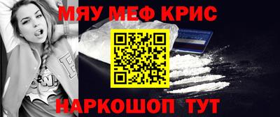 apvp Кинель