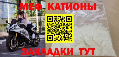 apvp Кинель