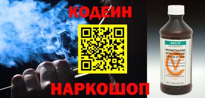 apvp Кинель